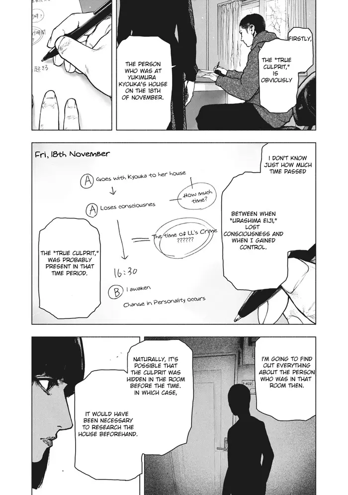 The Killer Inside Chapter 59 image 06_optimized